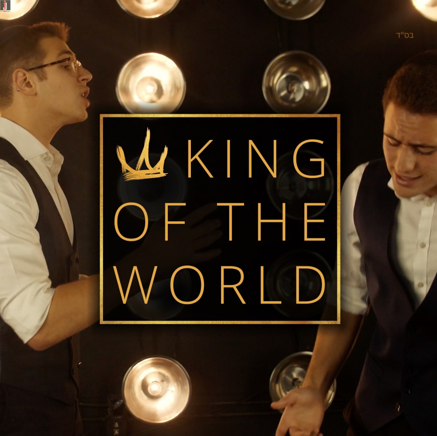 YY – King of the World (feat. Isaac Ben) – (Official Music Video)