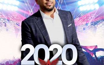 Israeli Dance Hits Set Jewish 2020 – Nerya Angel – HAPPY DJ’S