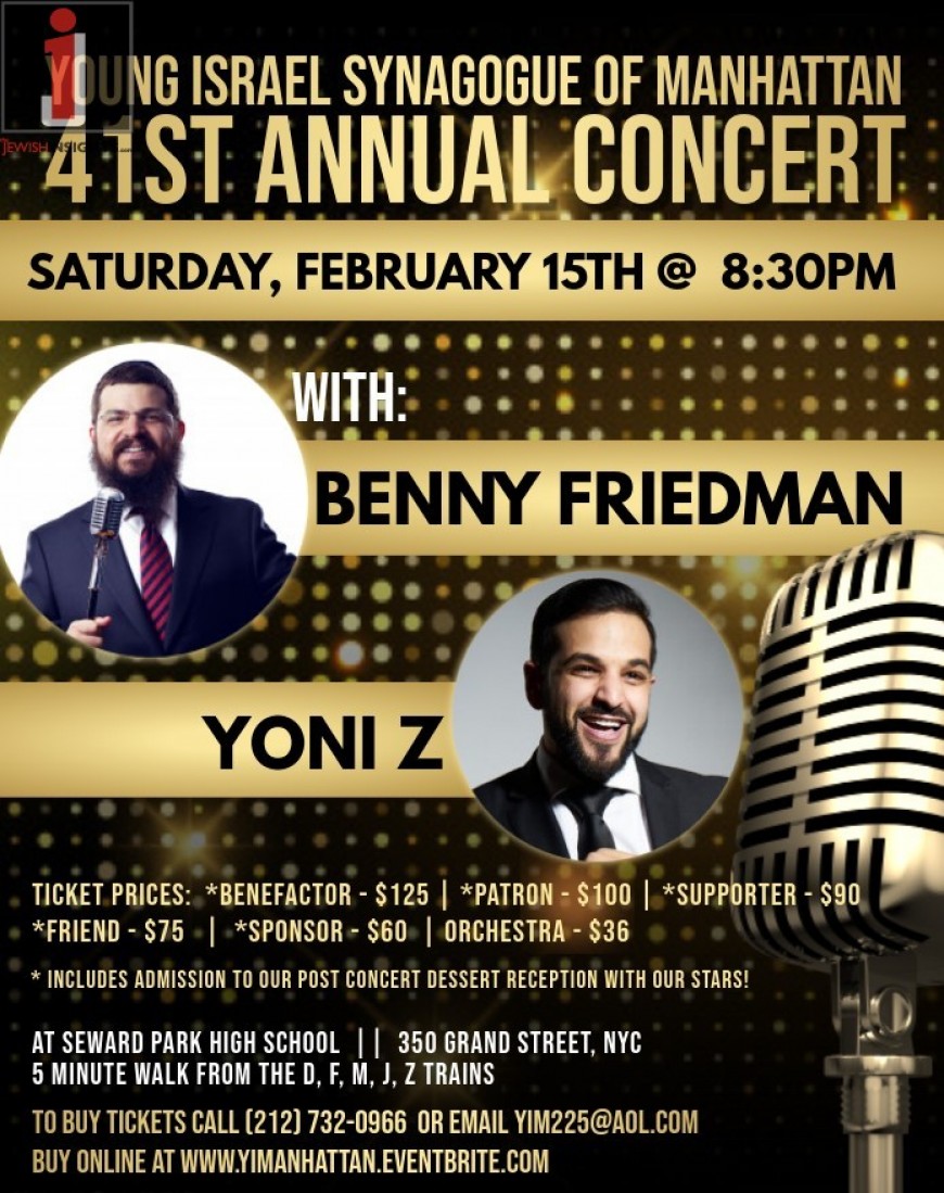 Young Israel of Manhattan 41st Concert: Benny Friedman & Yoni Z