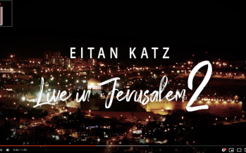 Eitan Katz: Live In Jerusalem 2 – Now Available!