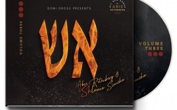 AISH VOL 3: Abie Rotenberg – Shlomo Simcha [Official Audio Sampler]