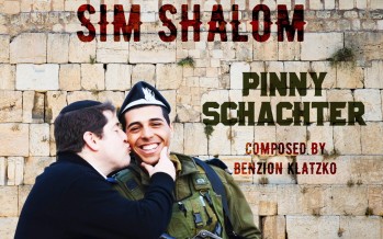 Thank You IDF – Pinny Schachter – Sim Shalom (Official Video) – Composed by Benzion Klatzko