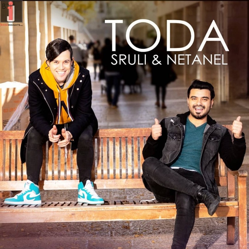 Sruli & Netanel – Toda [Official Music Video]