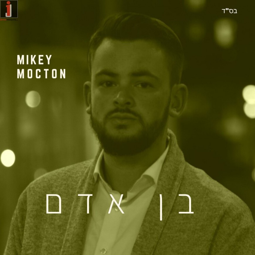 Mikey Mocton – Ben Adam