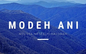 “Modeh Ani” Ariel Adar & Yehuda Kirschenbaum | Mesivta Netzach Hatorah