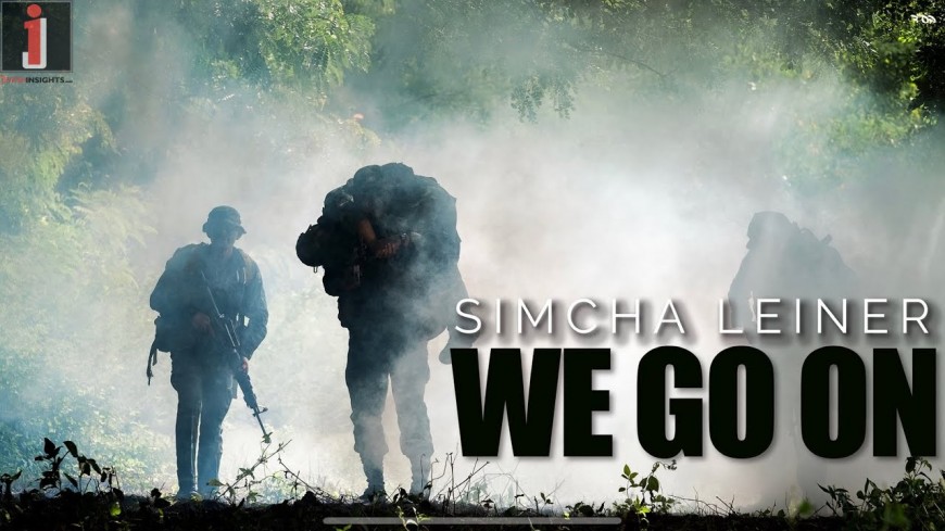 SIMCHA LEINER | We Go On! | Official Music Video