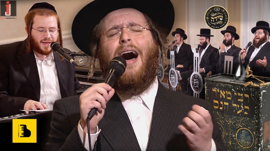 The Badchen Shlomo Yankel Weber & The Shira Choir Performing a Hartziga Mitzva Tantz