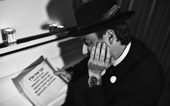 Amiran Dvir – Chaber Oti Eilecha  [Official Music Video]