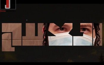 Motty Ilowitz – Vanitzak