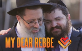 My Dear Rebbe – Featuring Benny Friedman with Yitzy Waldner