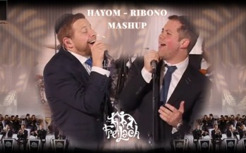 Ribono/Hayom Mashup | Freilach Band ft. Simcha Leiner & Mordechai Shapiro