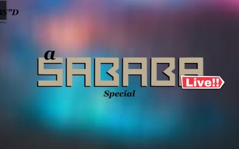 A Sababa Special: Live! feat. Levy Falkowitz, Yidi Bialostozky & Lev Choir