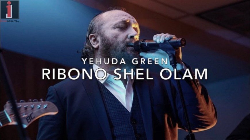 Yehuda Green – Ribono Shel Olam