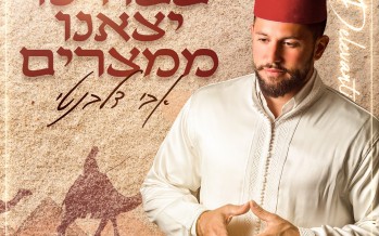 In Passover Atmosphere – International Paytan Avi Delevanti Featuring The Piyout “Bibhilu Yatzanu Mimitzrayim”