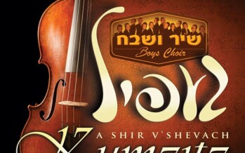Shimmy Shtauber Presents: Gefeel – A Shir V’shevach Boys Choir Kumzitz