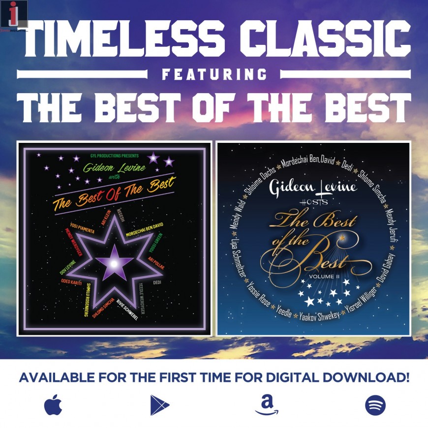 Gideon Levine & The Best Of The Best Vol. 1 & 2 DIGITALLY REMASTERED!!!