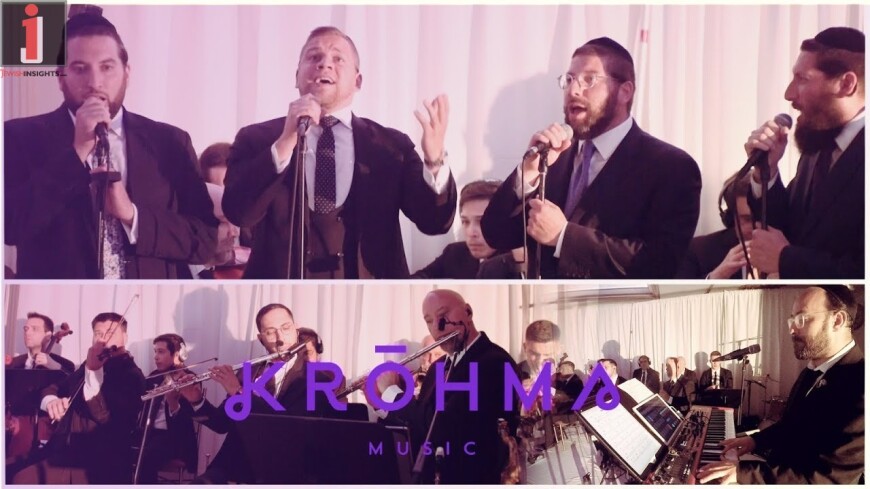 Krohma Music Presents “Mi Adir” ft. Mordechai Shapiro & His Brothers