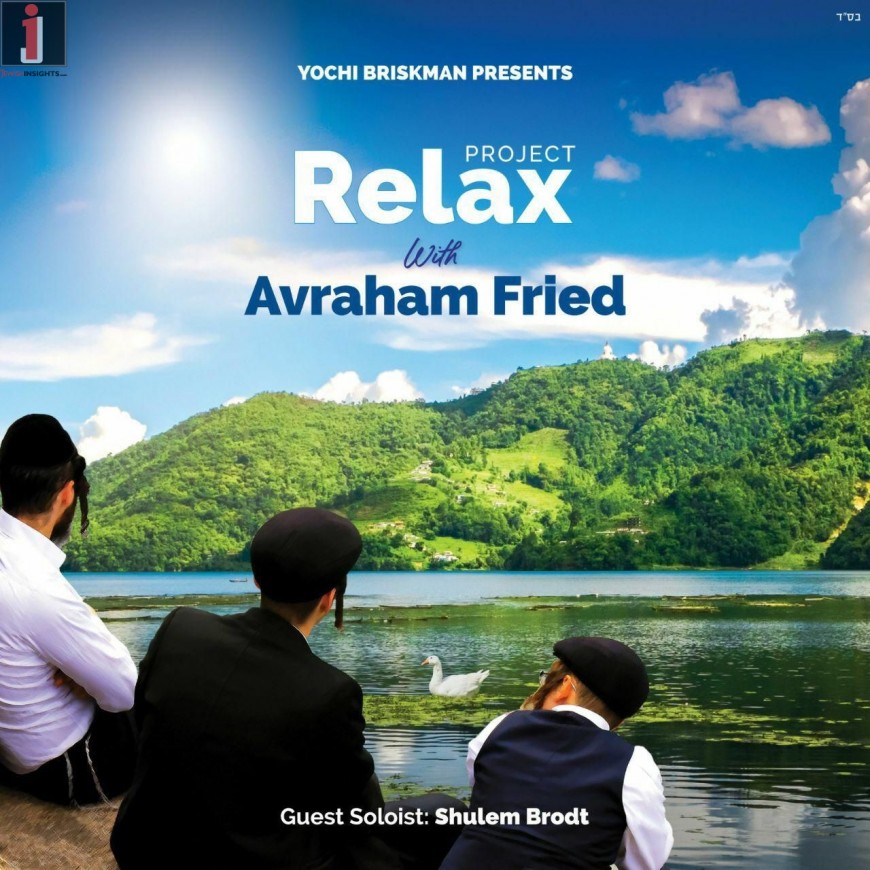 Project Relax With Avraham Fried [Audio Sampler]