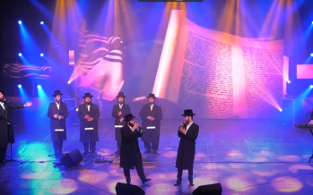 This Week In The US: Nearly 10,000 Attendees At The Virtual Dinner For Mir Yeshiva with Malchus Choir, Zanvil Weinberger & Ari Hill