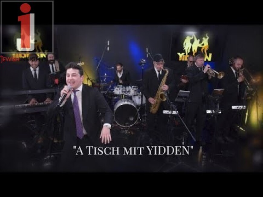 A Tisch Mit Yidden – Yidden feat. Moshe Tischler