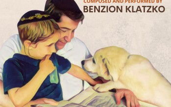 Benzion Klatzko – Shnayim Ochazin [Official Music Video]