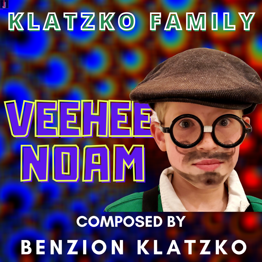 Benzion Klatzko and Family – Veehee Noam [Official Dance Music Video]