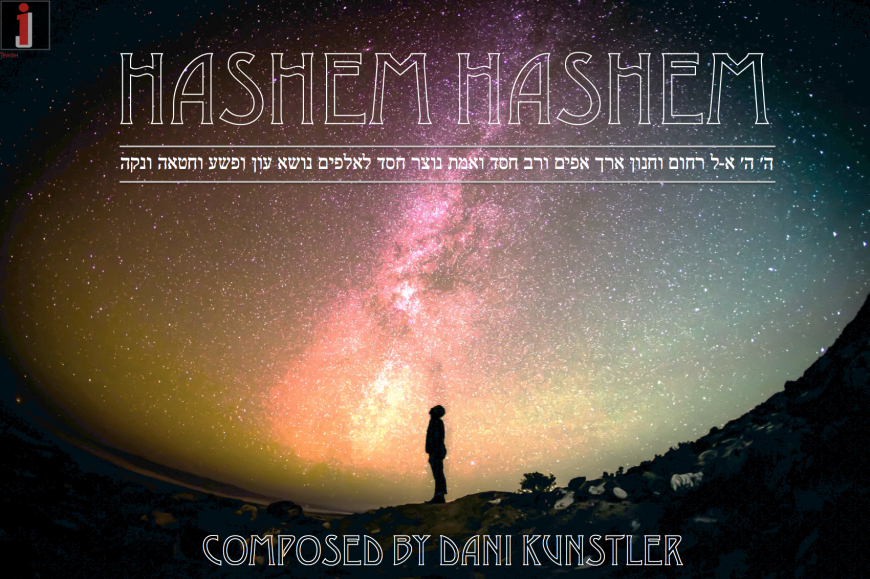 Dani Kunstler – Hashem Hashem