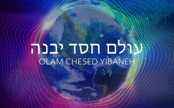 RJ2 + Moshe Lang – Olam Chesed Yibaneh (Official Remix)
