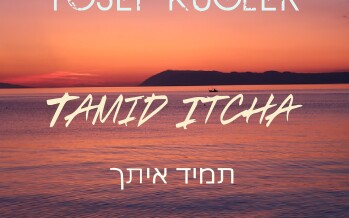 Yosef Kugler – Tamid Itcha (Official Audio)