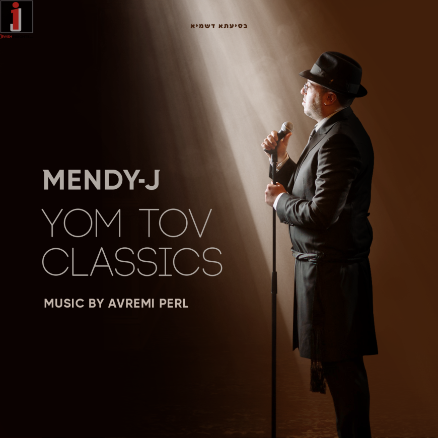 Mendy J – Yom Tov Classics
