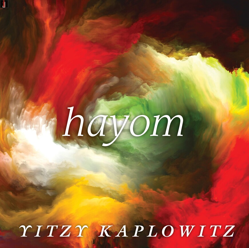 Yitzy Kaplowitz With A New Single For The Yomim Noroim “Hayom”