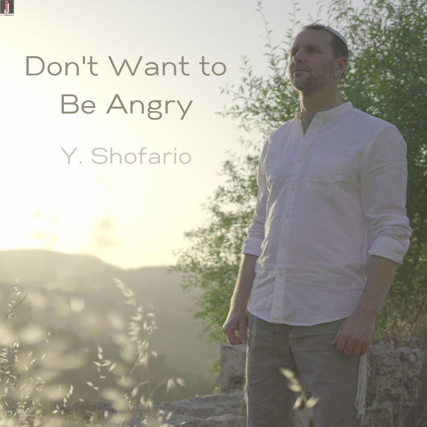 Y. Shofario – Don’t Want to Be Angry [Official Motion Lyrics Video]