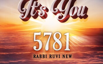 Rabbi Ruvi New – It’s You!