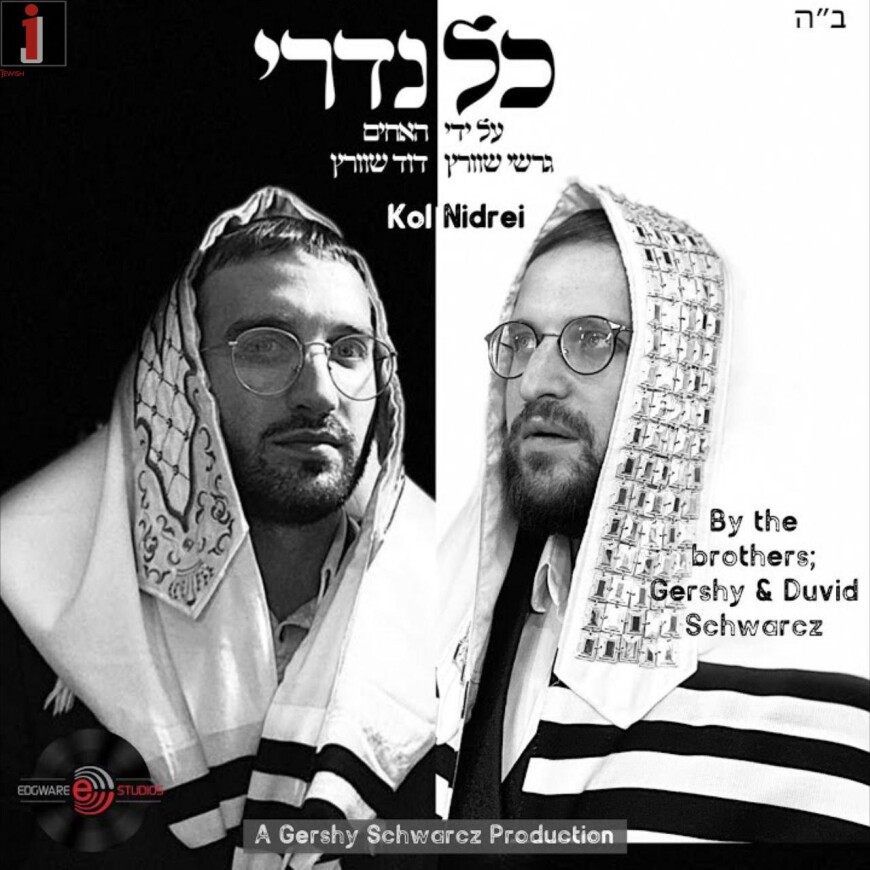 Kol Nidrei – Gershy & Duvid Schwarcz – Cover (Idan R. Haviv)