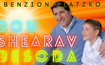 Benzion Klatzko & Luzy – Bou Shearav [Official Music Video]