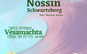 New Single “Vesamachta” For Succos From Nossin Schwartzberg