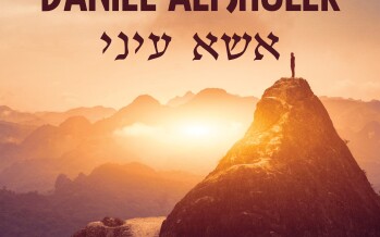 Daniel Altshuler – Esa Einai (Debut Single)