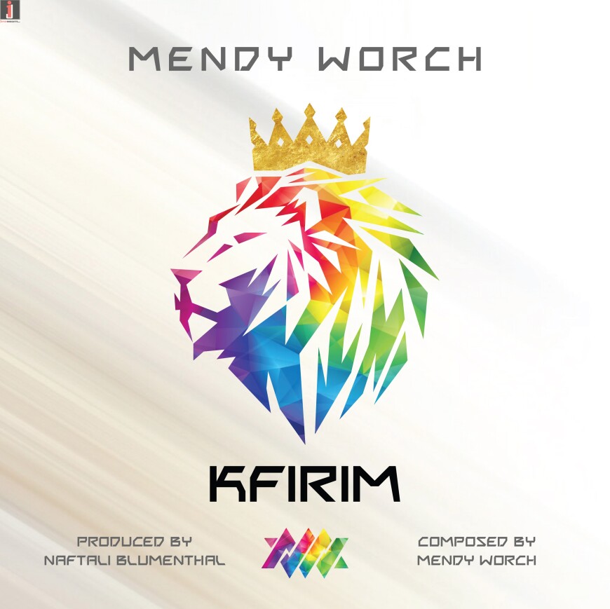 Mendy Worch With An Exciting New Single “K’firim”