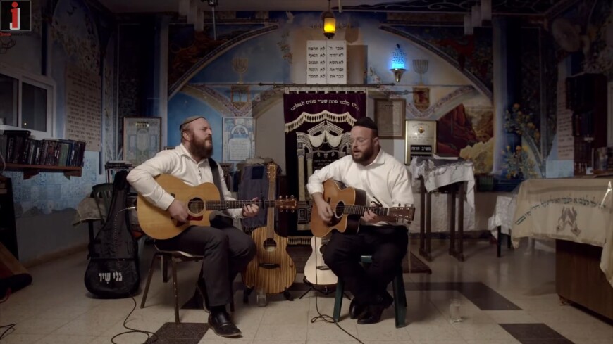 Remembering Reb Shlomo Carlebach with Rav Shlomo Katz & R’ Eitan Katz