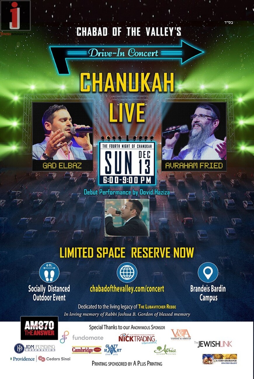 Chabad of the Valley’s Drive-In Concert: CHANUKAH LIVE With AVRAHAM FRIED & GAD ELBAZ