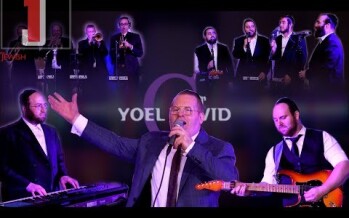 A Wedding to Remember! – Yoel Dovid Goldstein, Yossi Eidlisz Music & Azamrah Choir