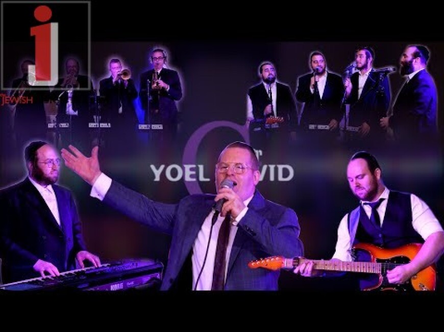 A Wedding to Remember! – Yoel Dovid Goldstein, Yossi Eidlisz Music & Azamrah Choir