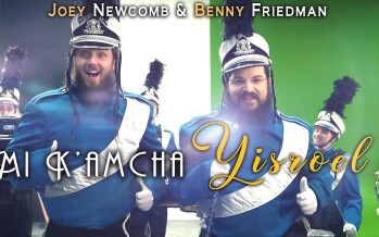 MI K’AMCHA YISROEL – Joey Newcomb feat. Benny Friedman (Official Music Video)