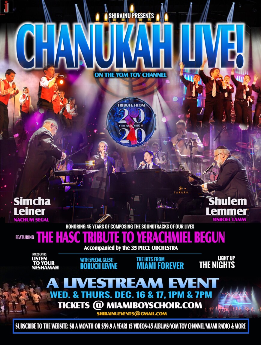 CHANUKAH LIVE! THE LIVESTREAM EVENT