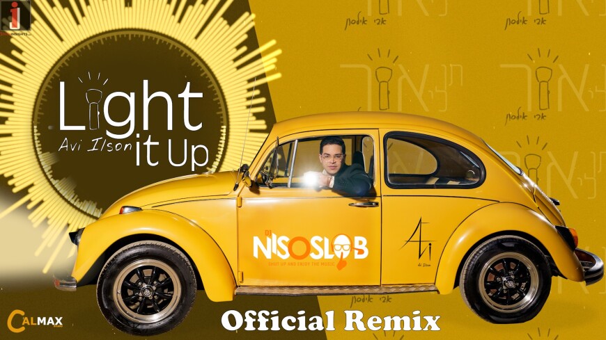 We Open Up The Festival Of Lights With The Official Remix Of Avi Ilson – “Ten Li Or”