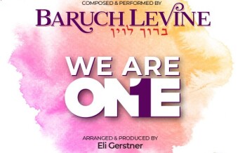 Baruch Levine – “We Are One” (Lyric Video) [The Chizuk Project]