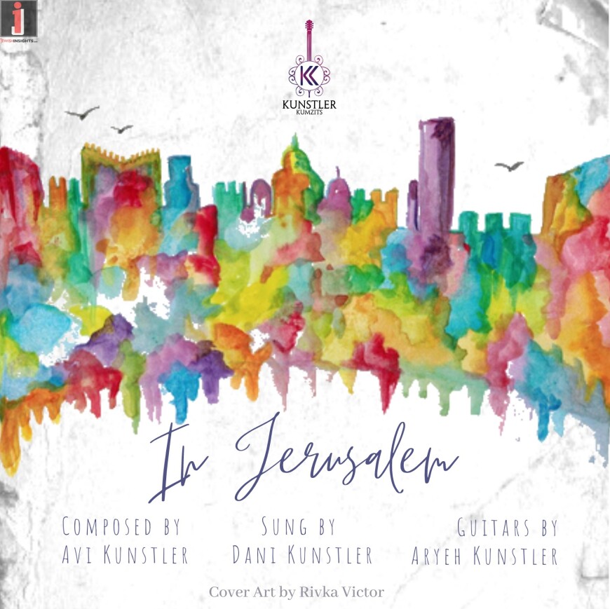 Dani Kunstler – In Jerusalem