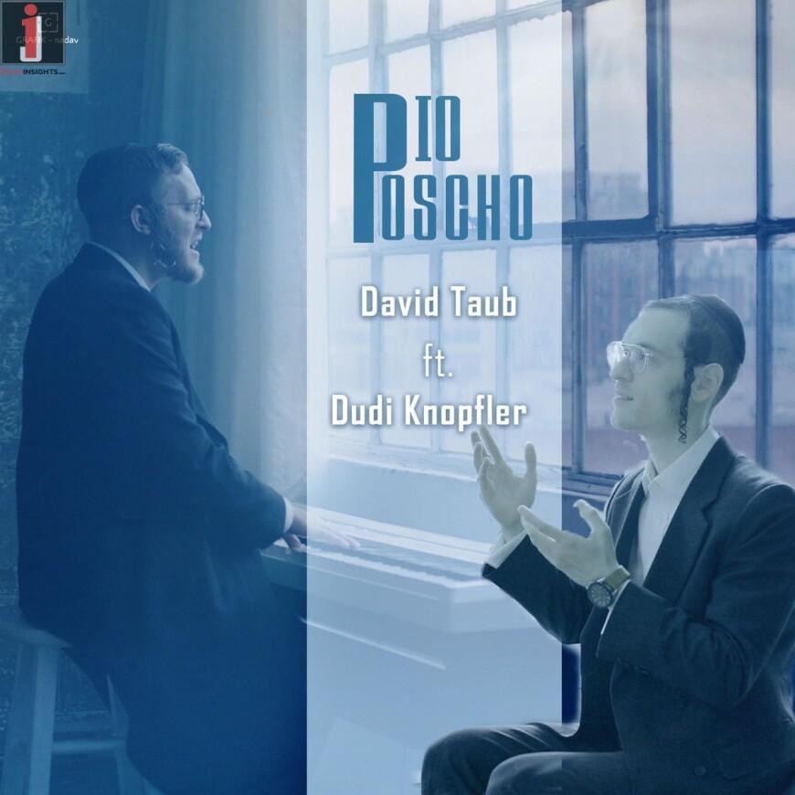 Piah Pascha – David Taub – Dudi Knopfler (Official Music Video)