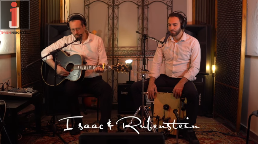 Isaac & Rubenstein – Blue Skies – Live Lounge Sessions