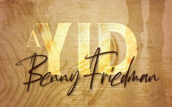 Doni Gross Presents: A Yid – Benny Friedman